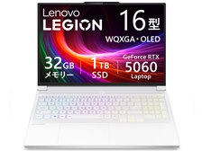 Lenovo Legion 7i Gen 10 Core Ultra 7 255HX・RTX 5060・32GB