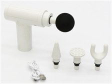 ヒロコーポレーション フィジカルケア HTO-8964 [white] 価格比較
