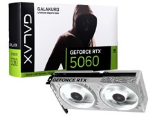 玄人志向 GK-RTX5060-E8GB/WHITE/DF [PCIExp 8GB] 価格比較