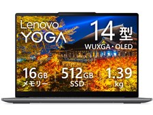 Lenovo Lenovo Yoga Slim 7i Gen 9 Core Ultra 5 125H・16GB