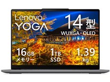 【Lenovo】83CV00CRJP Yoga Slim 7i Gen 9新品！ Lenovo Lenovo Yoga Slim 7i Gen 9 83CV004JJP [ルナグレー