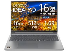 Lenovo IdeaPad Slim 5 Gen 10 AMD Ryzen 5 8645HS・16GB