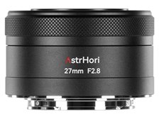 AstrHori AF 27mm F2.8 STM ブラック [フジフイルム用] 価格比較
