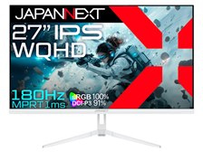 JAPANNEXT JN-IPS27G180KQ-W [27インチ ホワイト] 価格比較 - 価格.com