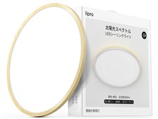 lipro 目に優しい シーリングライト J24X1-N50WD1 [木枠色 ナチュラル