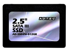 ADTEC AD-SSD25I-512G 価格比較 - 価格.com