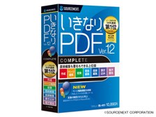 いきなりPDF Ver.12 COMPLETE ソースネクスト いきなりPDF Ver.12 COMPLETE 価格比較 - 価格.com