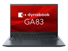 (新品）ノートパソコン　Dynabook　A6A1XYF8U11A Dynabook dynabook GA83/XY A6A1XYF8U11A 価格比較 - 価格.com