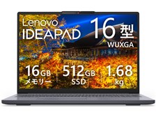 Lenovo IdeaPad Slim 3 Gen 10 AMD Ryzen 5 7535HS・16GB