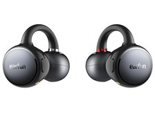 【新品未開封品】EarFun Clip (シルバーグレー) EarFun EarFun Clip [シルバーグレー] 価格比較 - 価格.com