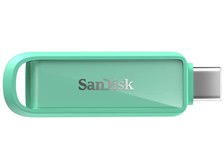 Sandisk SDIXS0N-1T00-GN6NQ [1TB Seafoam Green] 価格比較 - 価格.com