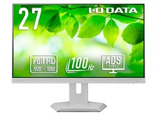 IODATA LCD-C272SDW-F [27インチ ホワイト] 価格比較 - 価格.com