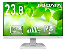 IODATA LCD-C242SDW [23.8インチ ホワイト] 価格比較 - 価格.com