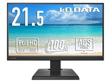 I・O DATA 液晶ディスプレイ 21.5 IODATA LCD-C222SDBX [21.5インチ ブラック] 価格比較 - 価格.com