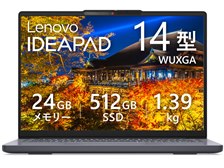 Lenovo IdeaPad Slim 3 Gen 10 AMD Ryzen 5 7535HS・24GBメモリー