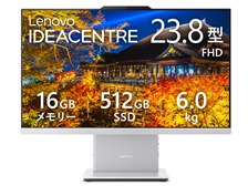 Lenovo IdeaCentre AIO 24IRH9 Core 7 240H・16GBメモリー