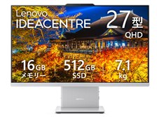 Lenovo IdeaCentre AIO 27IRH9 Core 5 210H・16GBメモリー・512GB SSD