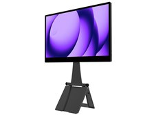 espresso Displays エスプレッソ 15 プロ 900-00030 [15.6インチ] 価格