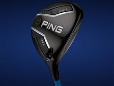 【美品】ピンMAX MAX FW7番7W CHROME65/S 希少スペックです ピン G440 MAX フェアウェイウッド #7 [PING TOUR 2.0 CHROME 65