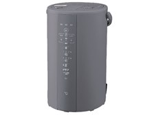 象印 EE-DC50-HA 加湿器　グレー EE-DC35・50 | 加湿器 | 生活家電 ｜ 商品情報 ｜ 象印マホービン