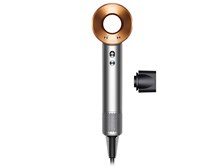 ダイソン Dyson Supersonic HD08 BNBC [ニッケル/コッパー] 価格