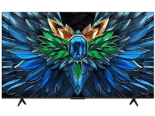 TCL iFFALCON 75U85 [75インチ] 価格比較 - 価格.com