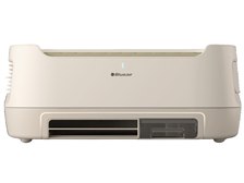 ブルーエア PetAir Pro P3i 112794 [Sand] 価格比較 - 価格.com