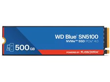 Sandisk WD Blue SN5100 NVMe WDS500G5B0E 価格比較 - 価格.com