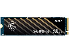 MSI SPATIUM M450 PCIe 4.0 NVMe M.2 500GB V1 価格比較 - 価格.com