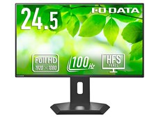 【美品】IODATA 24.5インチモニター フルHD EX-C251SH IODATA EX-C251SH [24.5インチ ブラック] 価格比較 - 価格.com