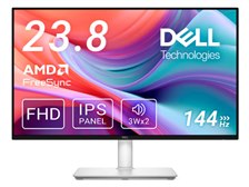 Dell ハイスペック 23.8インチ ホワイトモニター 【S2425HS-A】 Amazon.co.jp: 【Amazon.co.jp限定】Dell ハイスペック 23.8