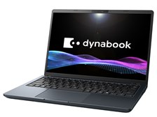 Dynabook dynabook G8 P1G8ZPEB [ネビュラブラック] 価格比較 - 価格.com