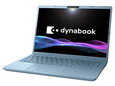 Dynabook dynabook G8 P1G8ZPEL [セレストブルー] 価格比較 - 価格.com