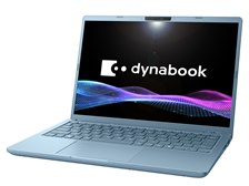 〔中古品〕 dynabook T6 P1T6VPEL プレシャスブルー 中古】dynabook T6 P1T6VPEL プレシャスブルー [2133064078079