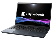 Windowsノート本体 dynabook GS5 P1S5VJBL ノートパソコン dynabook GS5 オニキスブルー P1S5YPBL [13.3型