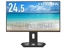 IODATA EX-C251SH-GF [24.5インチ ブラック] 価格比較 - 価格.com