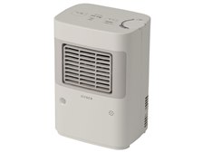 シロカ まめポカ SH-T251 [ホワイト] 価格比較 - 価格.com