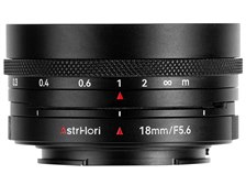 AstrHori 18mm F5.6 Shift ブラック [ソニーE用] 価格比較 - 価格.com