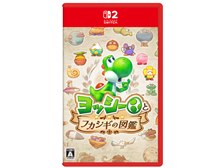 最新ゲームソフト。 X68000 Z専用ソフト「ゲームコレクションVol.1」一般発売決定！2025年2