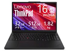 Lenovo ThinkPad P16s Gen 4 Core Ultra 9 285H・32GBメモリー・512GB
