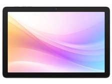 AIWA aiwa tab AB10 JA5-TBA1012 [シルバー] 価格比較 - 価格.com