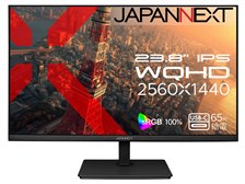 JAPANNEXT JN-IPS238WQHD2-C65W [23.8インチ] 価格比較 - 価格.com
