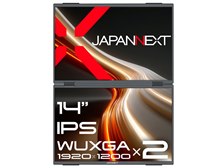JAPANNEXT JN-DMD-i14WX [14インチ] 価格比較 - 価格.com