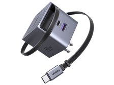 UGREEN Nexode 45W 巻き取り式ケーブル付きGaN急速充電器 65821 UGR-OT