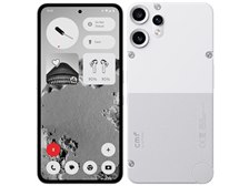 NOTHING CMF Phone 2 Pro SIMフリー [ホワイト] 価格比較 - 価格.com