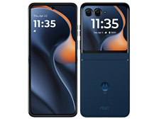 MOTOROLA motorola razr 60d M-51F docomo [PANTONE Gibraltar Sea