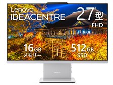 Lenovo IdeaCentre AIO 27AKP10 KRK Ryzen AI 5 330・16GBメモリー