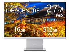 Lenovo IdeaCentre AIO 27AKP10 KRK Ryzen AI 5 330・16GBメモリー