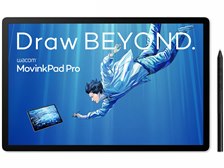 Lume Pad のみ　20000円 Amazon | WorldPlus バッテリー LENOVO ThinkPad X200 X200s X200si