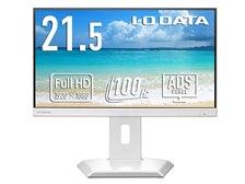 IODATA EX-C222SDW-F [21.5インチ ホワイト] 価格比較 - 価格.com